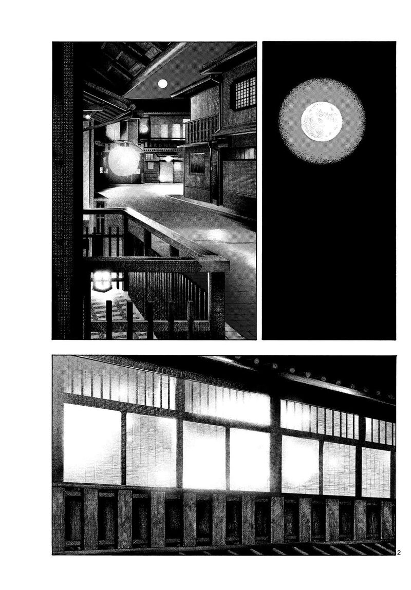 Maiko San Chi No Makanai San Chapter 327 Page 3