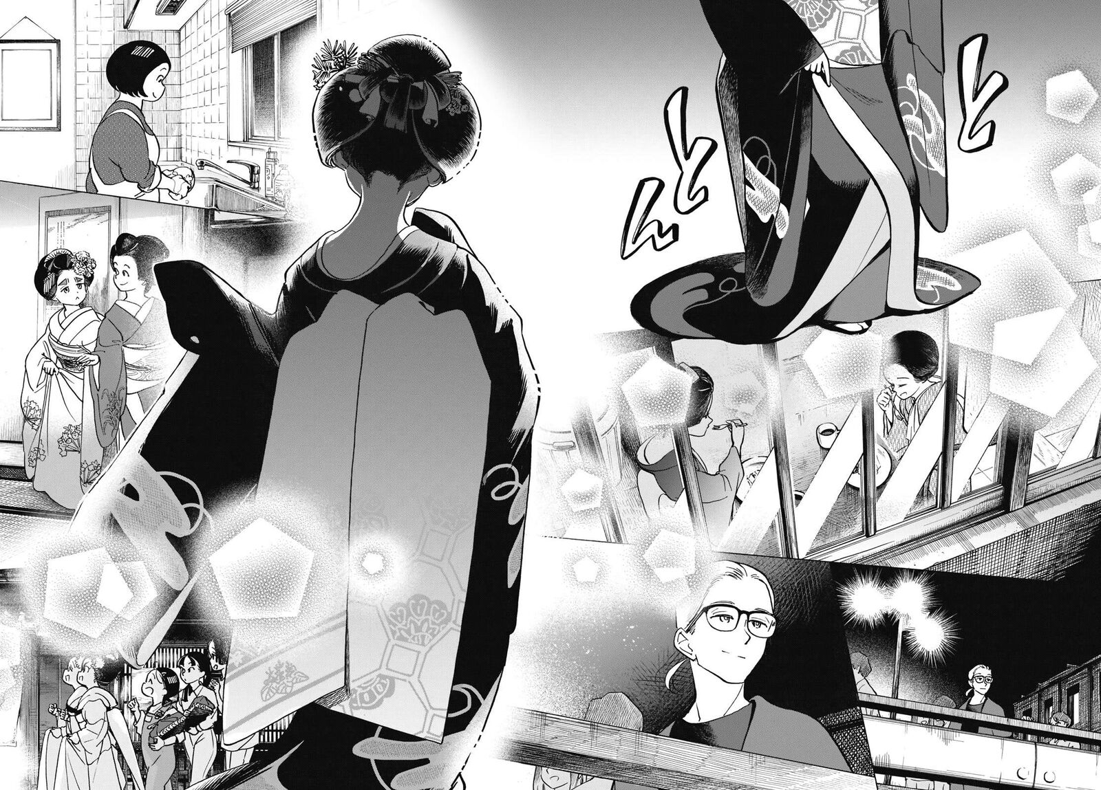 Maiko San Chi No Makanai San Chapter 327 Page 5
