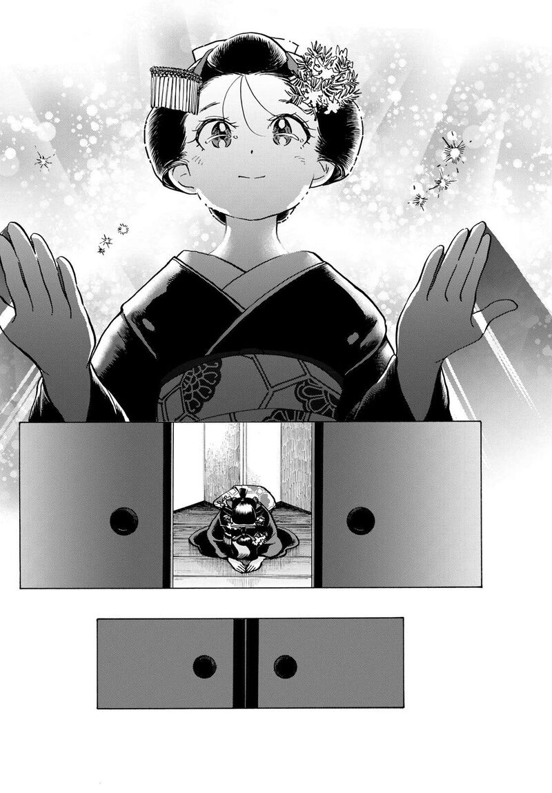 Maiko San Chi No Makanai San Chapter 327 Page 7
