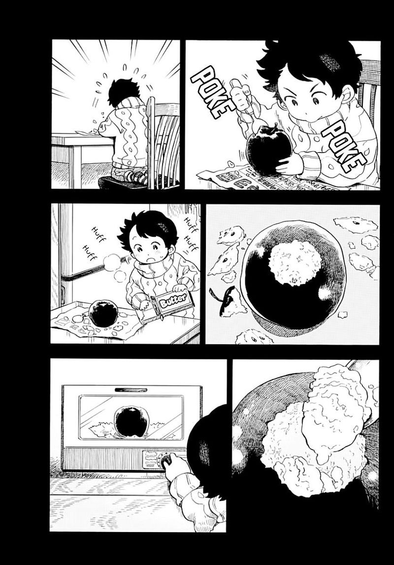 Maiko San Chi No Makanai San Chapter 34 Page 9