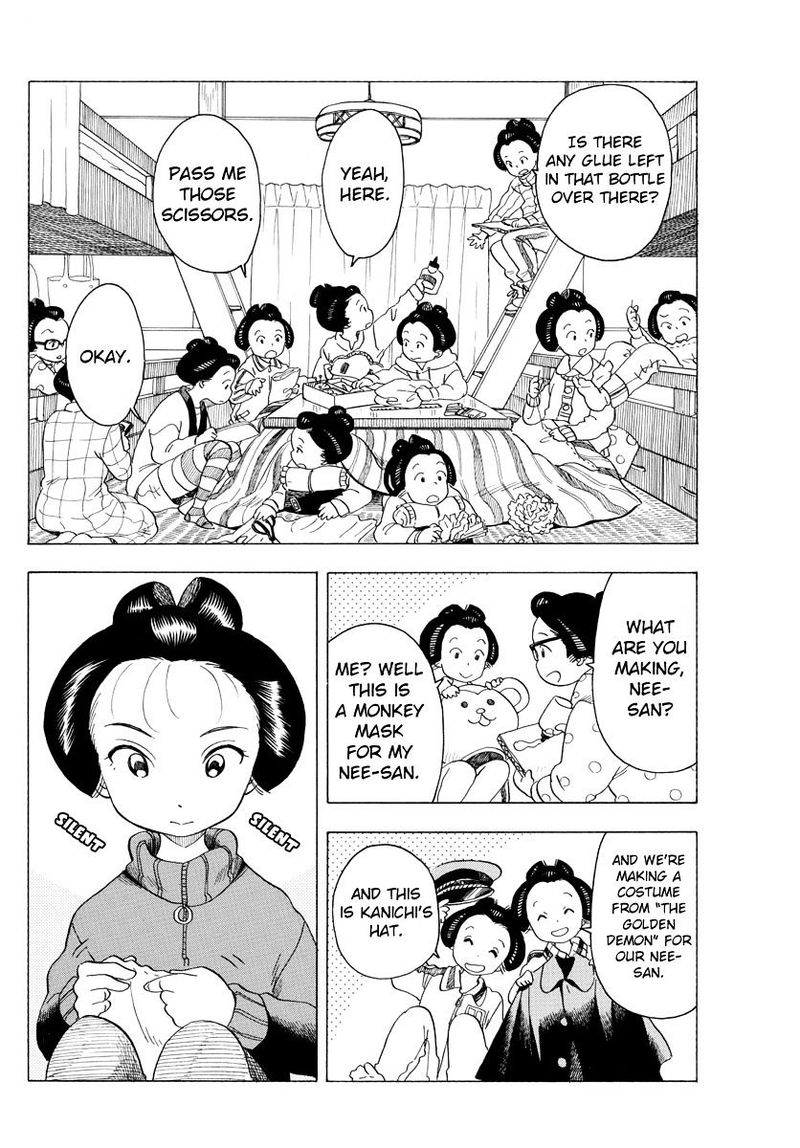 Maiko San Chi No Makanai San Chapter 35 Page 2