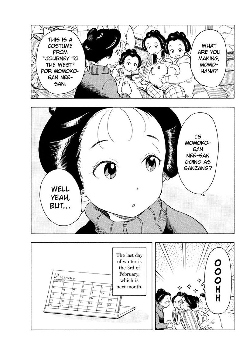 Maiko San Chi No Makanai San Chapter 35 Page 3