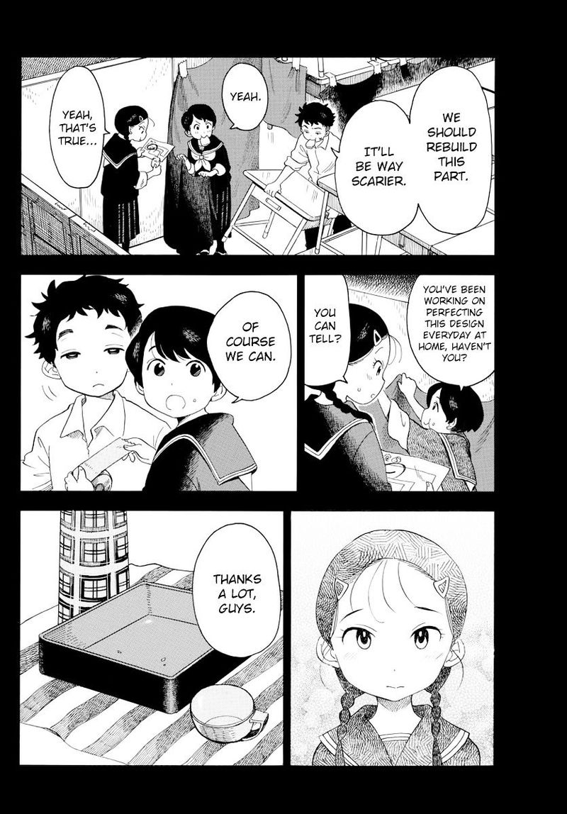 Maiko San Chi No Makanai San Chapter 36 Page 10