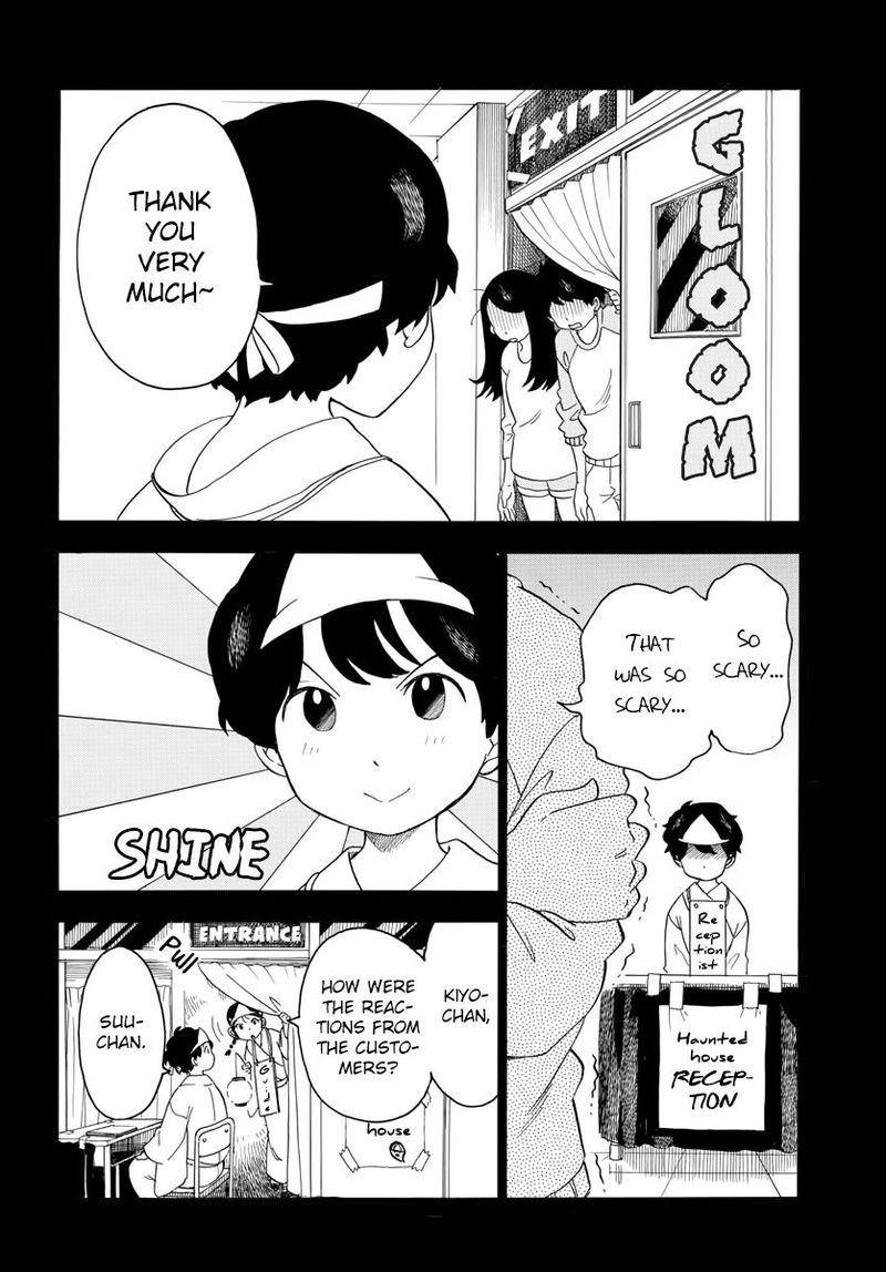 Maiko San Chi No Makanai San Chapter 37 Page 2