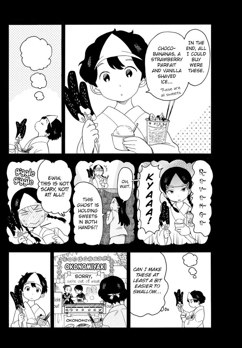 Maiko San Chi No Makanai San Chapter 37 Page 8