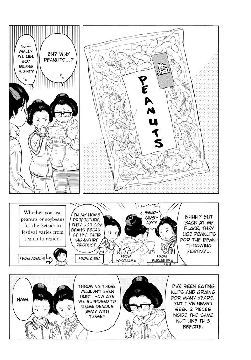 Maiko San Chi No Makanai San Chapter 38 Page 2