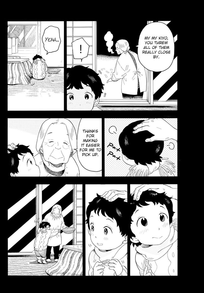 Maiko San Chi No Makanai San Chapter 38 Page 8