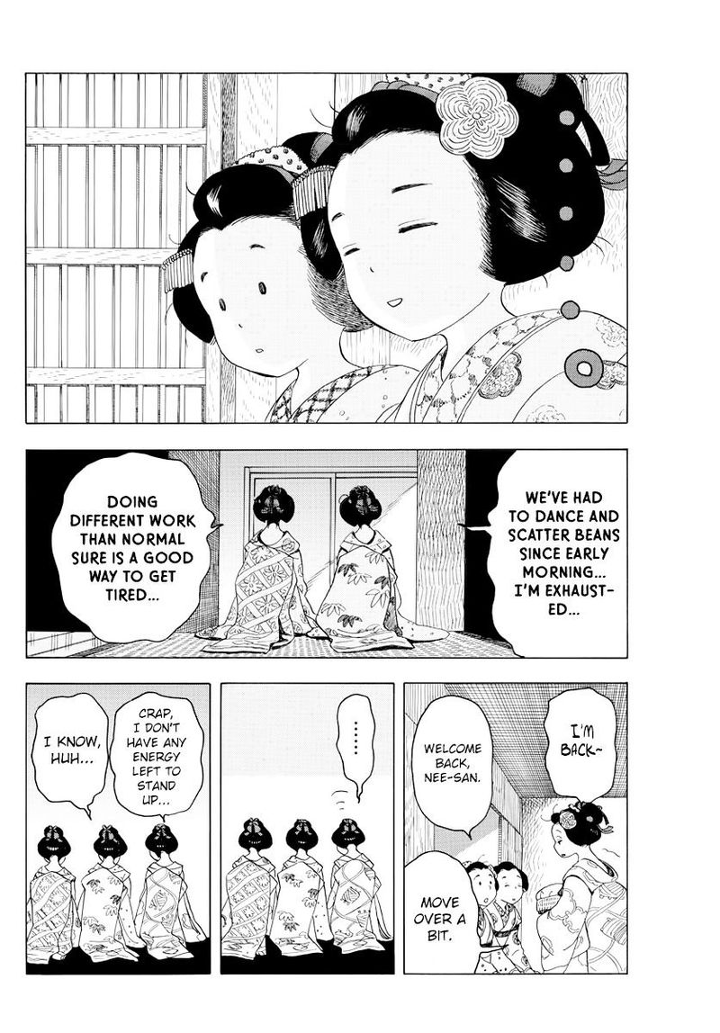Maiko San Chi No Makanai San Chapter 39 Page 2