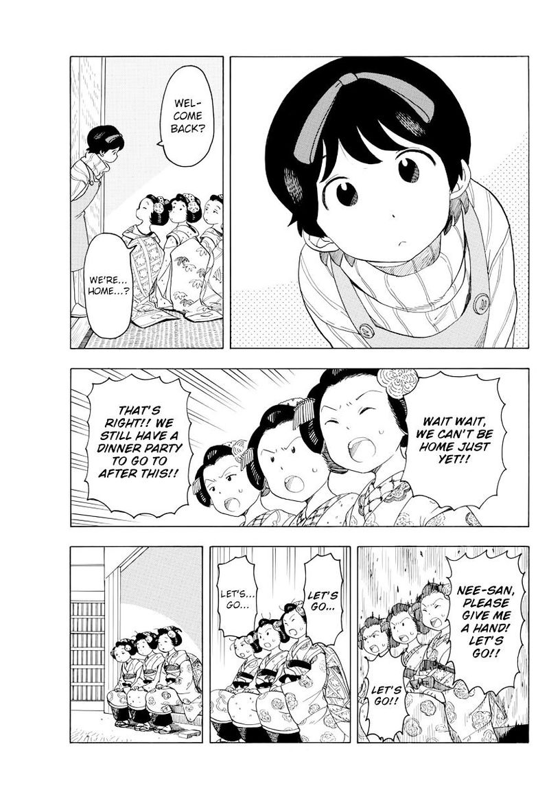 Maiko San Chi No Makanai San Chapter 39 Page 3