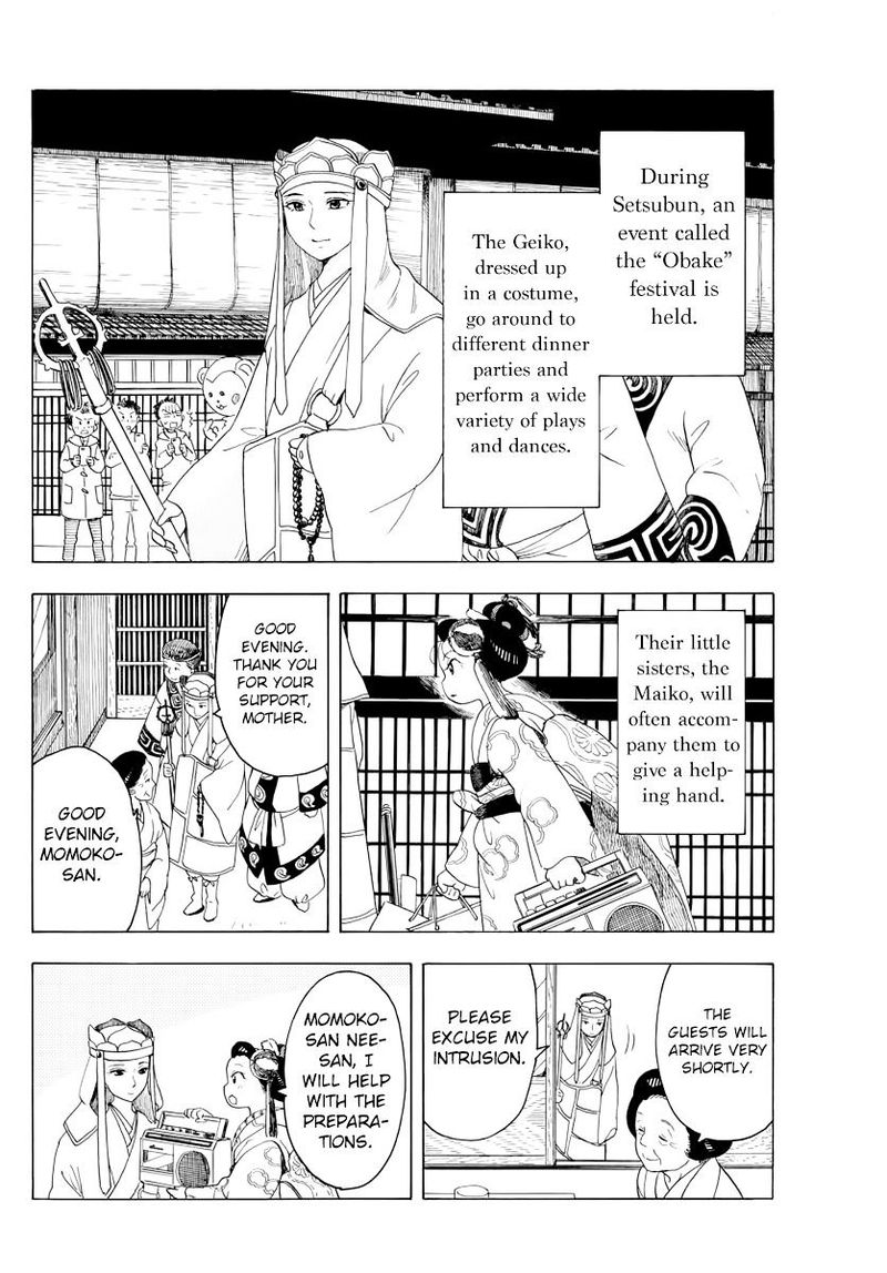 Maiko San Chi No Makanai San Chapter 39 Page 8