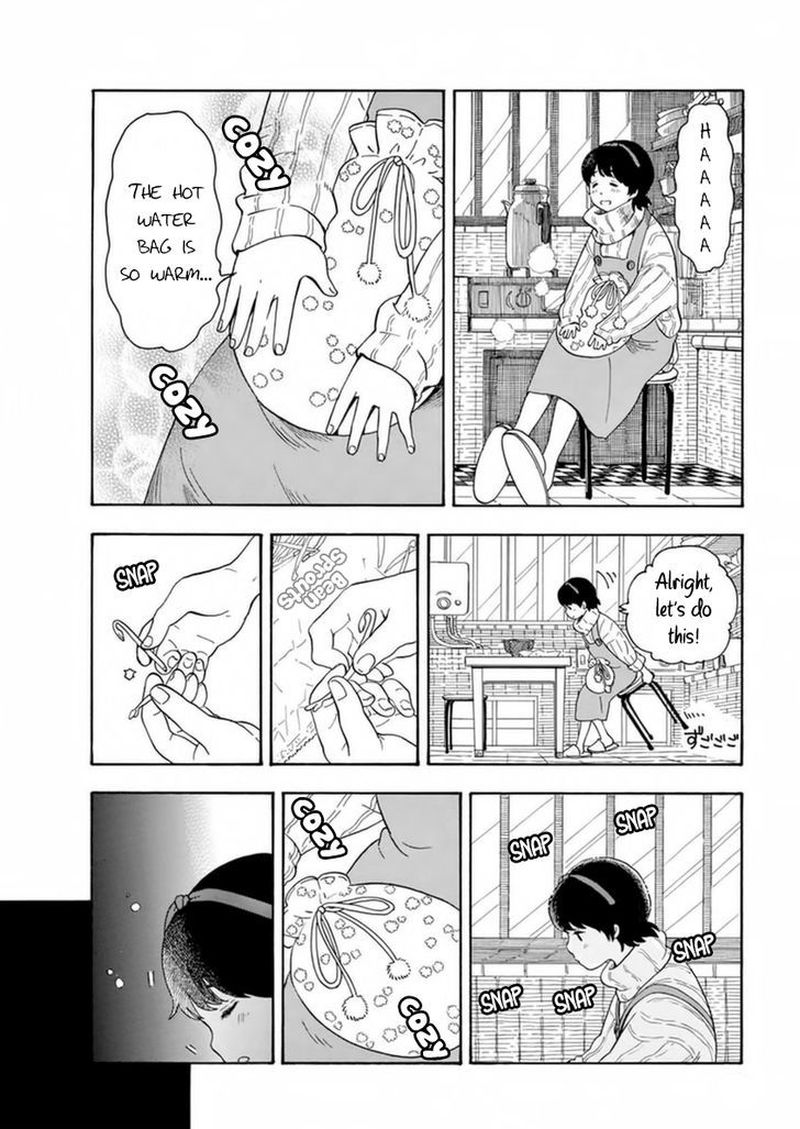 Maiko San Chi No Makanai San Chapter 4 Page 2