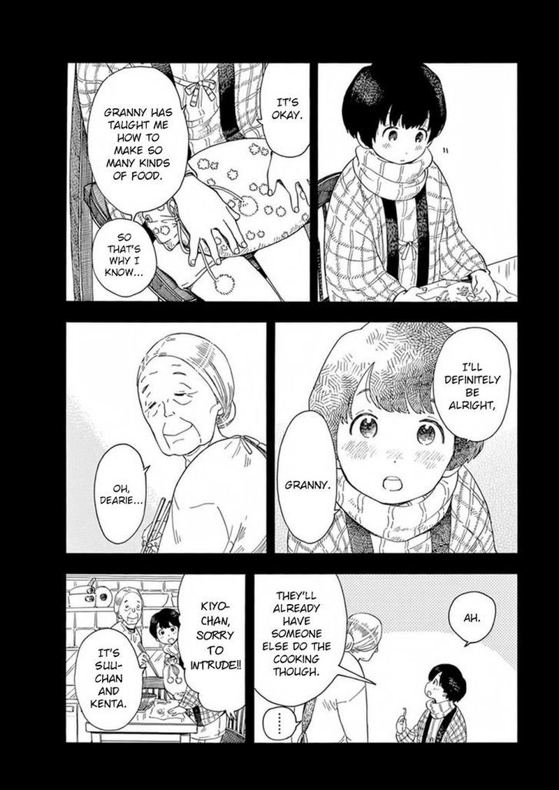 Maiko San Chi No Makanai San Chapter 4 Page 6