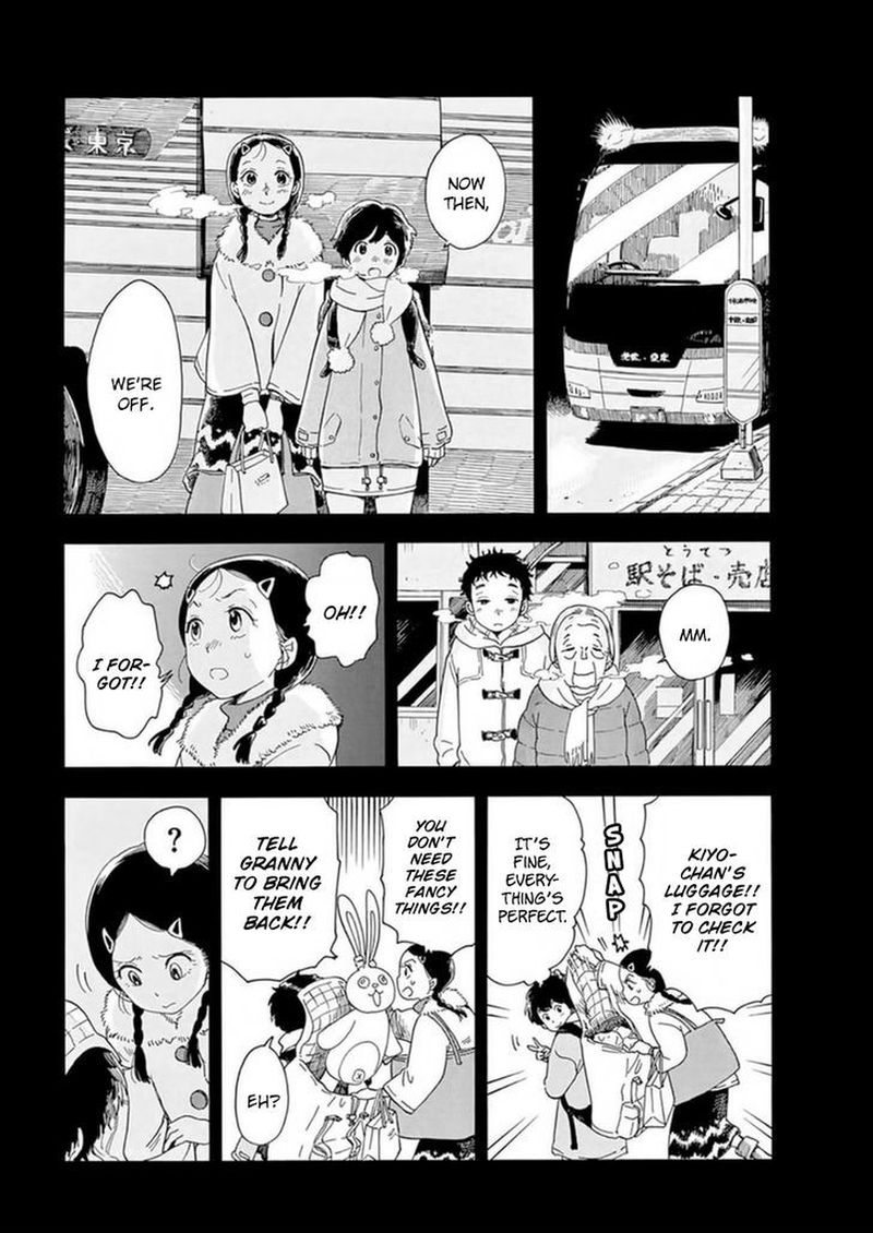 Maiko San Chi No Makanai San Chapter 4 Page 9