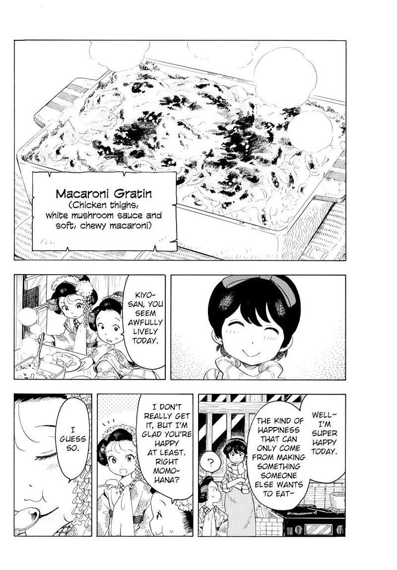 Maiko San Chi No Makanai San Chapter 40 Page 10