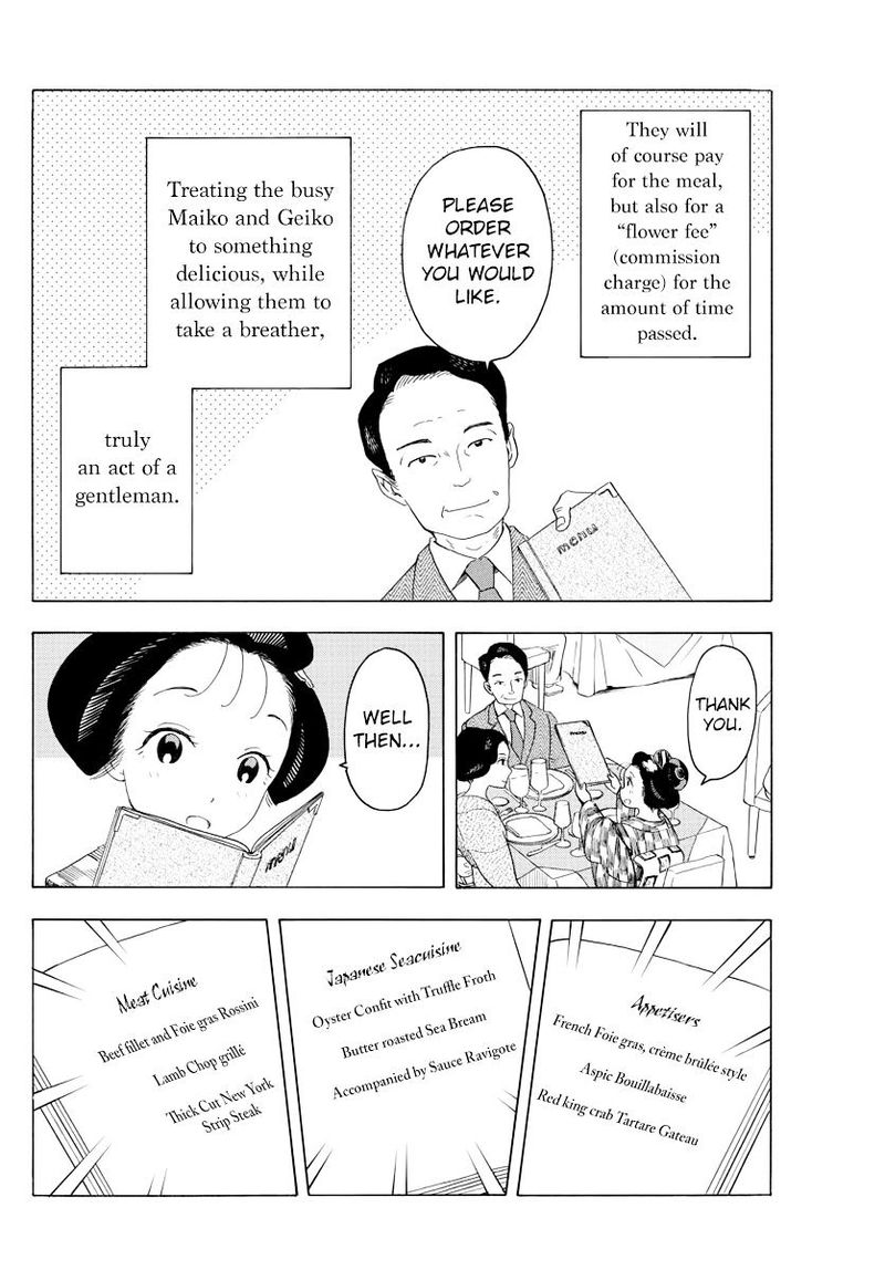 Maiko San Chi No Makanai San Chapter 40 Page 4