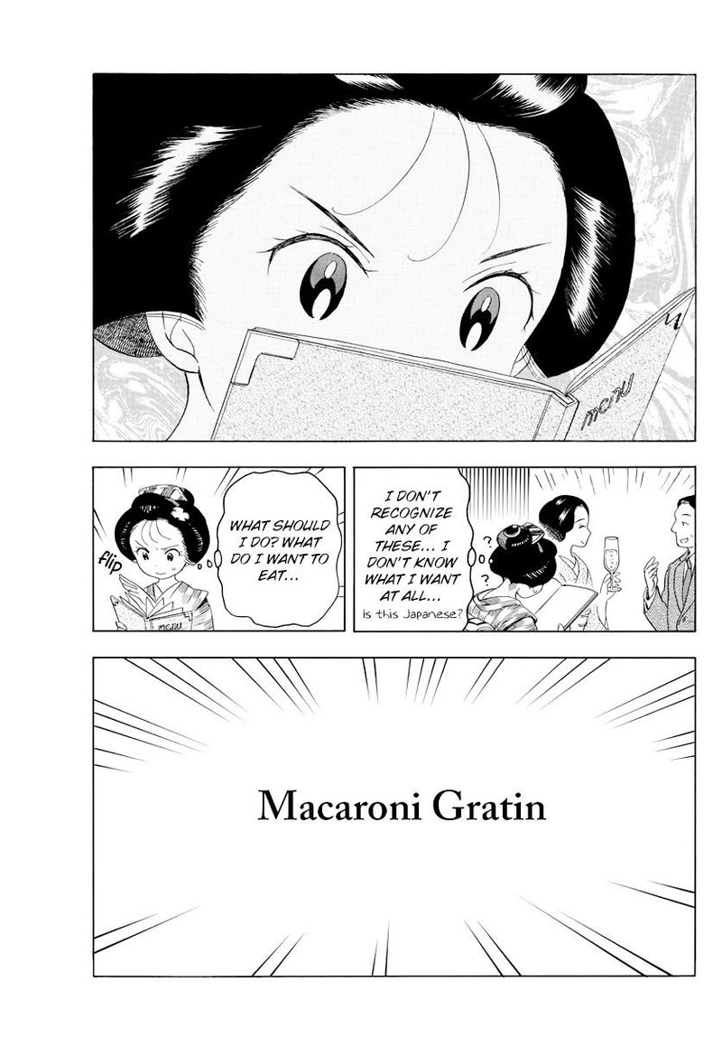 Maiko San Chi No Makanai San Chapter 40 Page 5