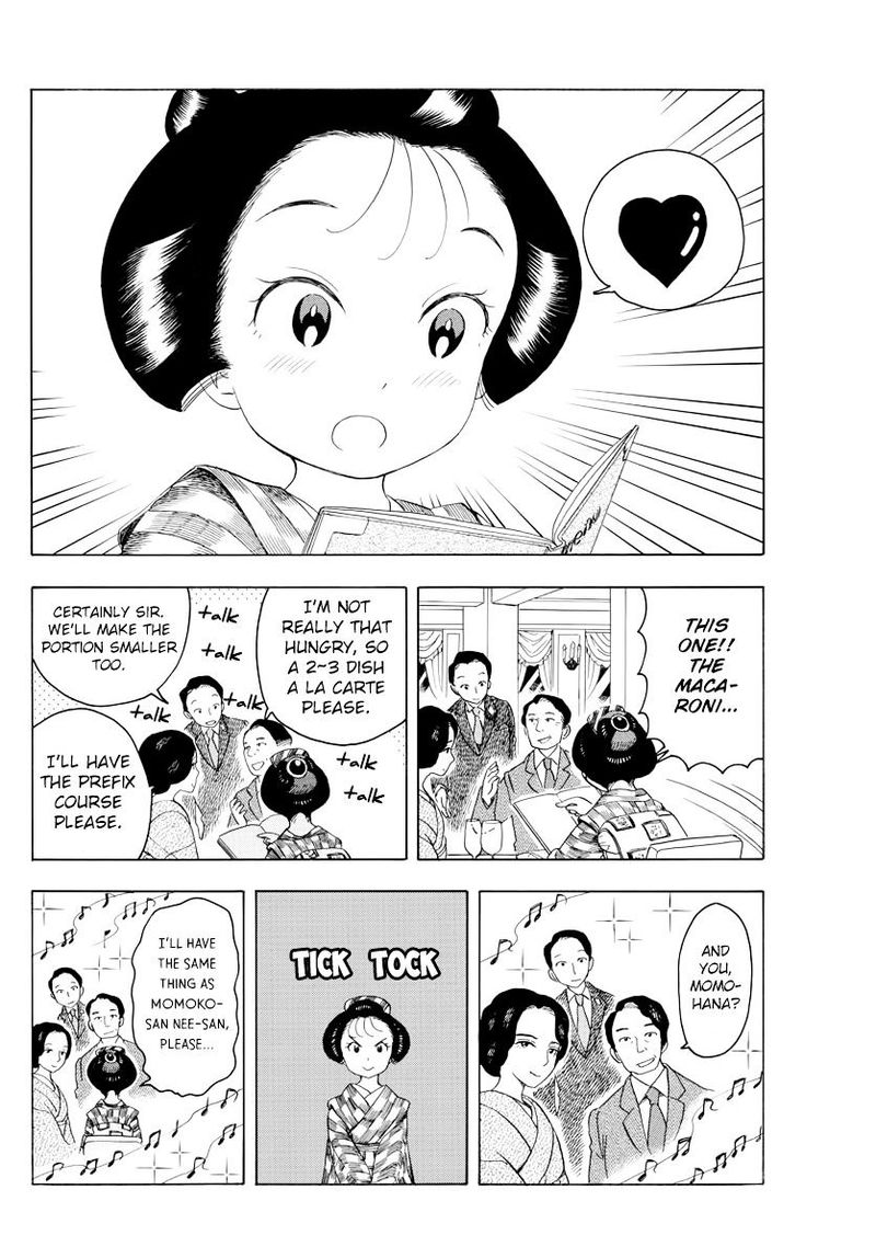 Maiko San Chi No Makanai San Chapter 40 Page 6