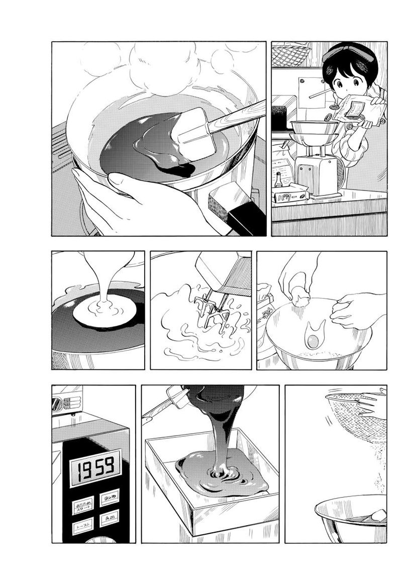 Maiko San Chi No Makanai San Chapter 41 Page 9