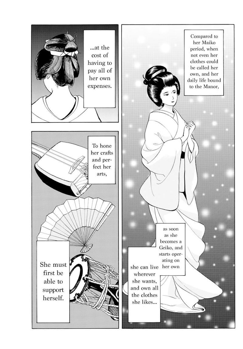 Maiko San Chi No Makanai San Chapter 42 Page 5