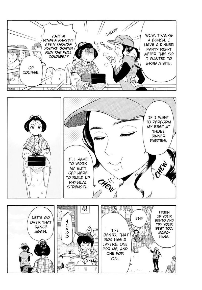 Maiko San Chi No Makanai San Chapter 43 Page 10