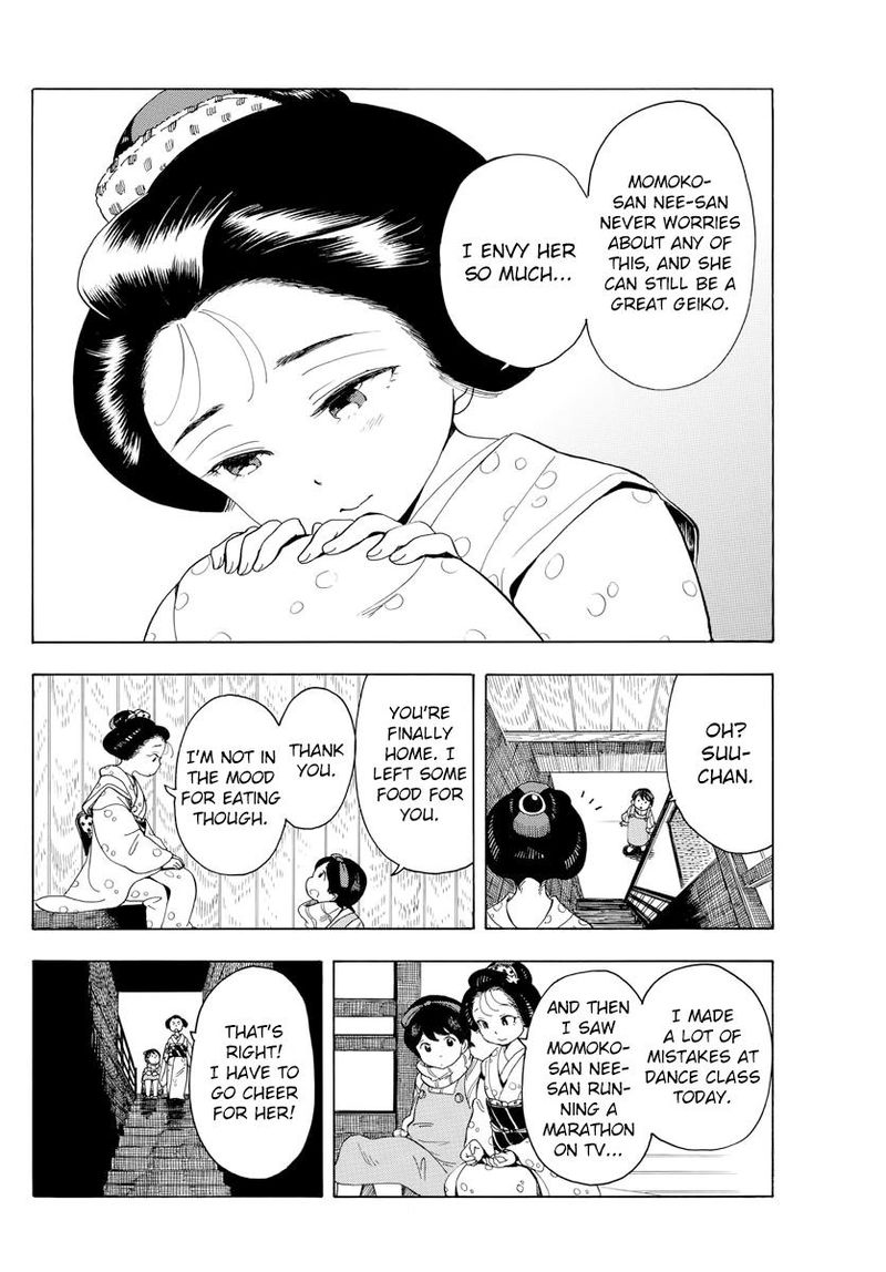Maiko San Chi No Makanai San Chapter 43 Page 6