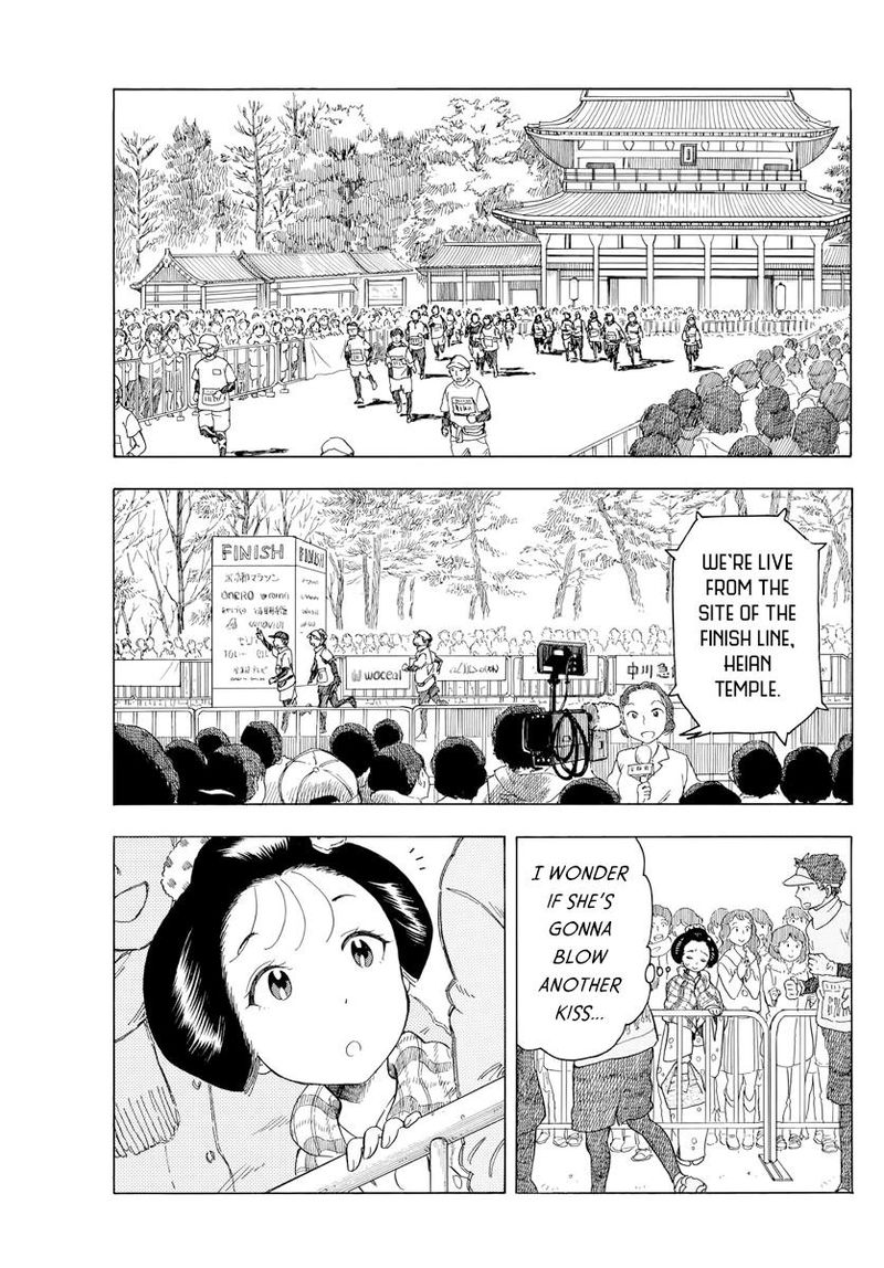 Maiko San Chi No Makanai San Chapter 43 Page 7