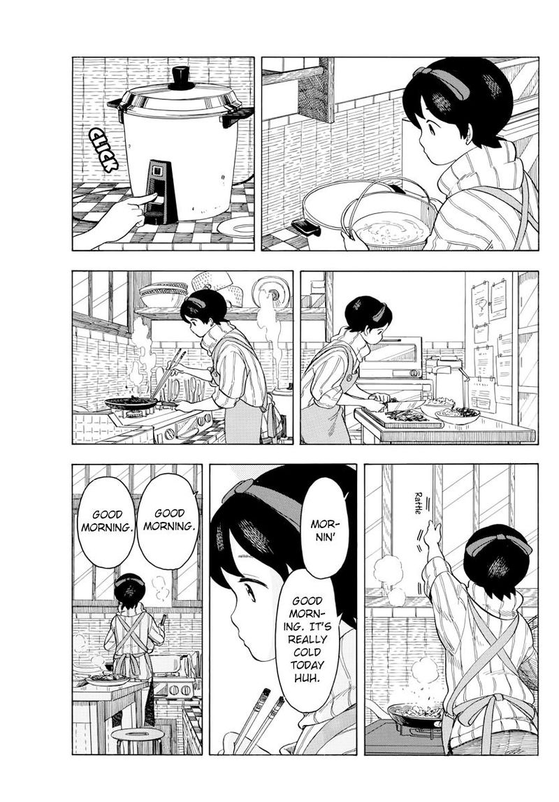 Maiko San Chi No Makanai San Chapter 44 Page 3