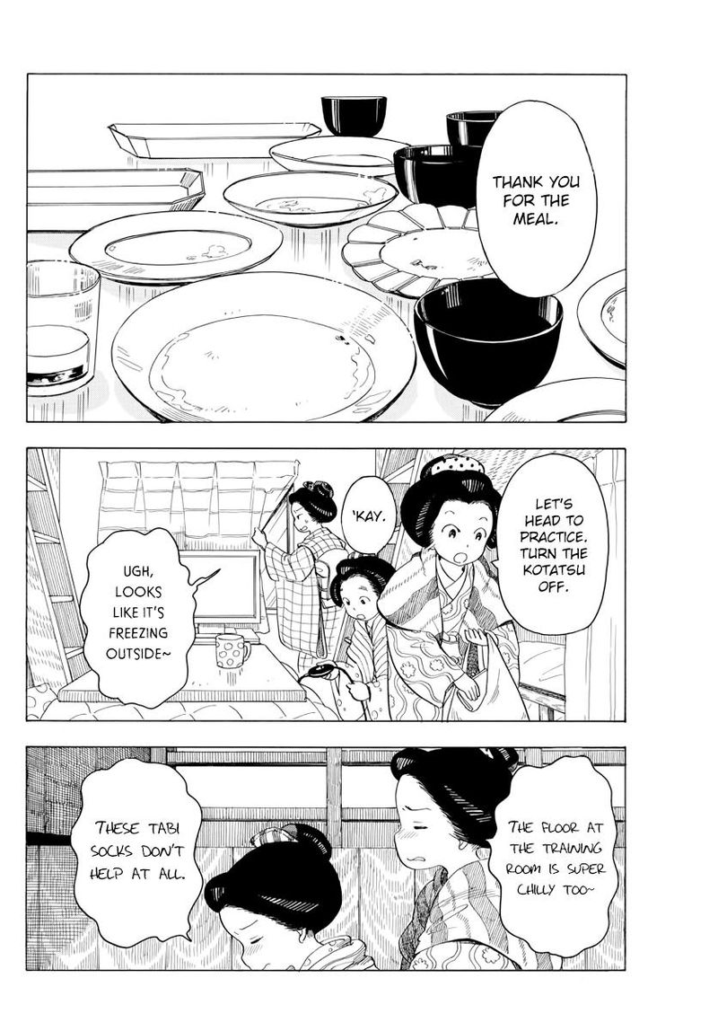 Maiko San Chi No Makanai San Chapter 44 Page 4