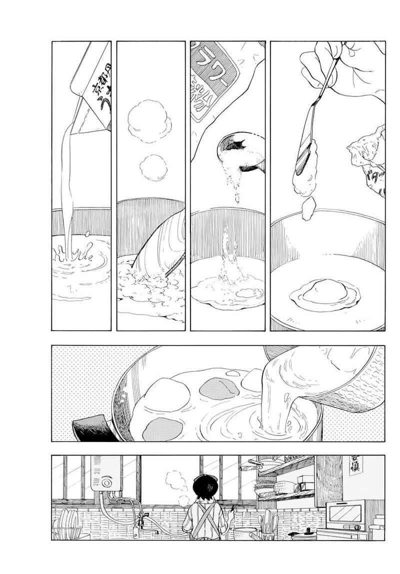 Maiko San Chi No Makanai San Chapter 44 Page 9