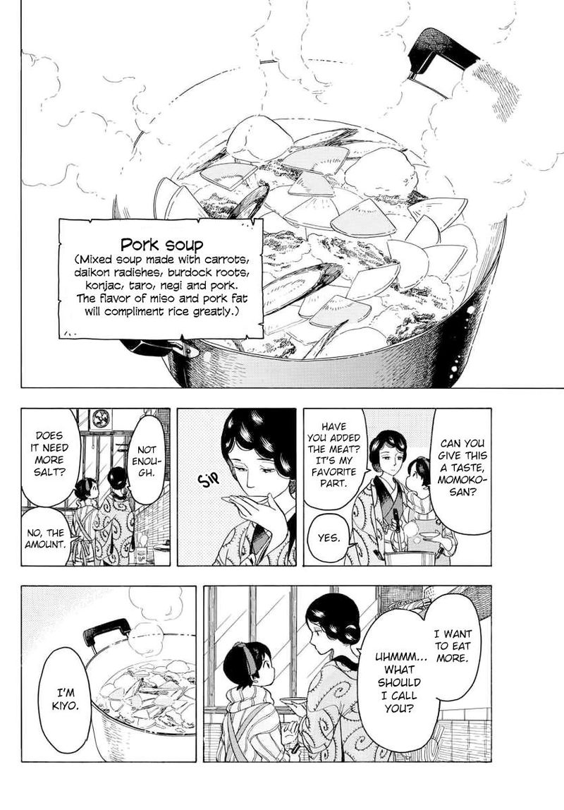 Maiko San Chi No Makanai San Chapter 45 Page 10