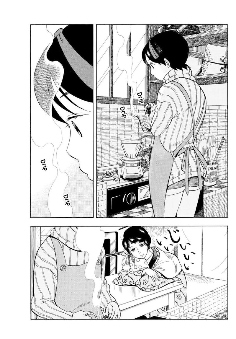 Maiko San Chi No Makanai San Chapter 45 Page 5