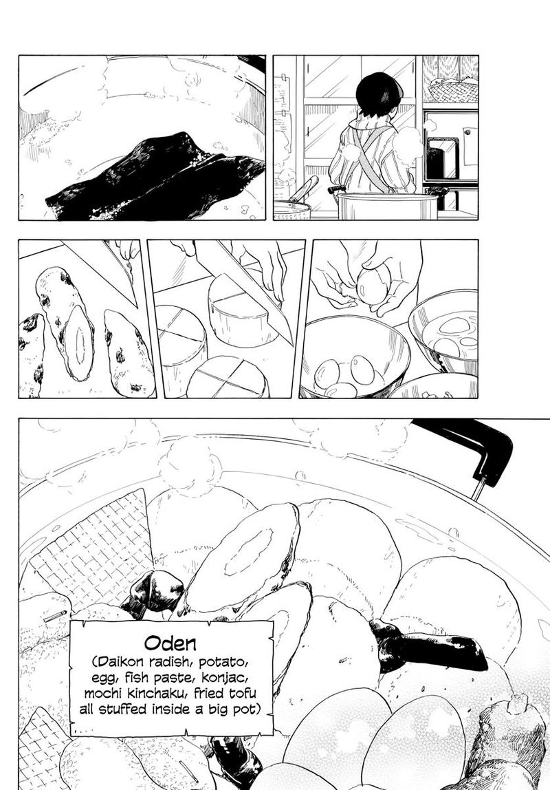 Maiko San Chi No Makanai San Chapter 46 Page 8