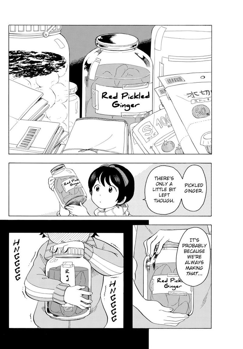 Maiko San Chi No Makanai San Chapter 47 Page 2
