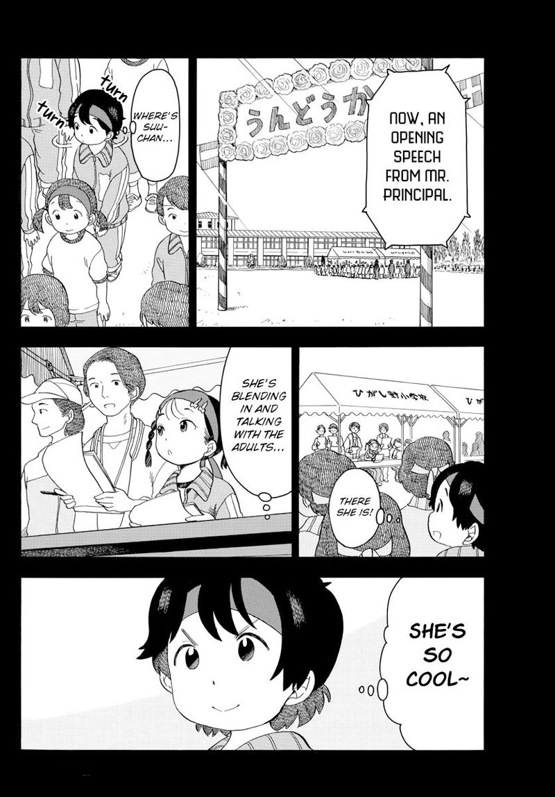 Maiko San Chi No Makanai San Chapter 47 Page 6