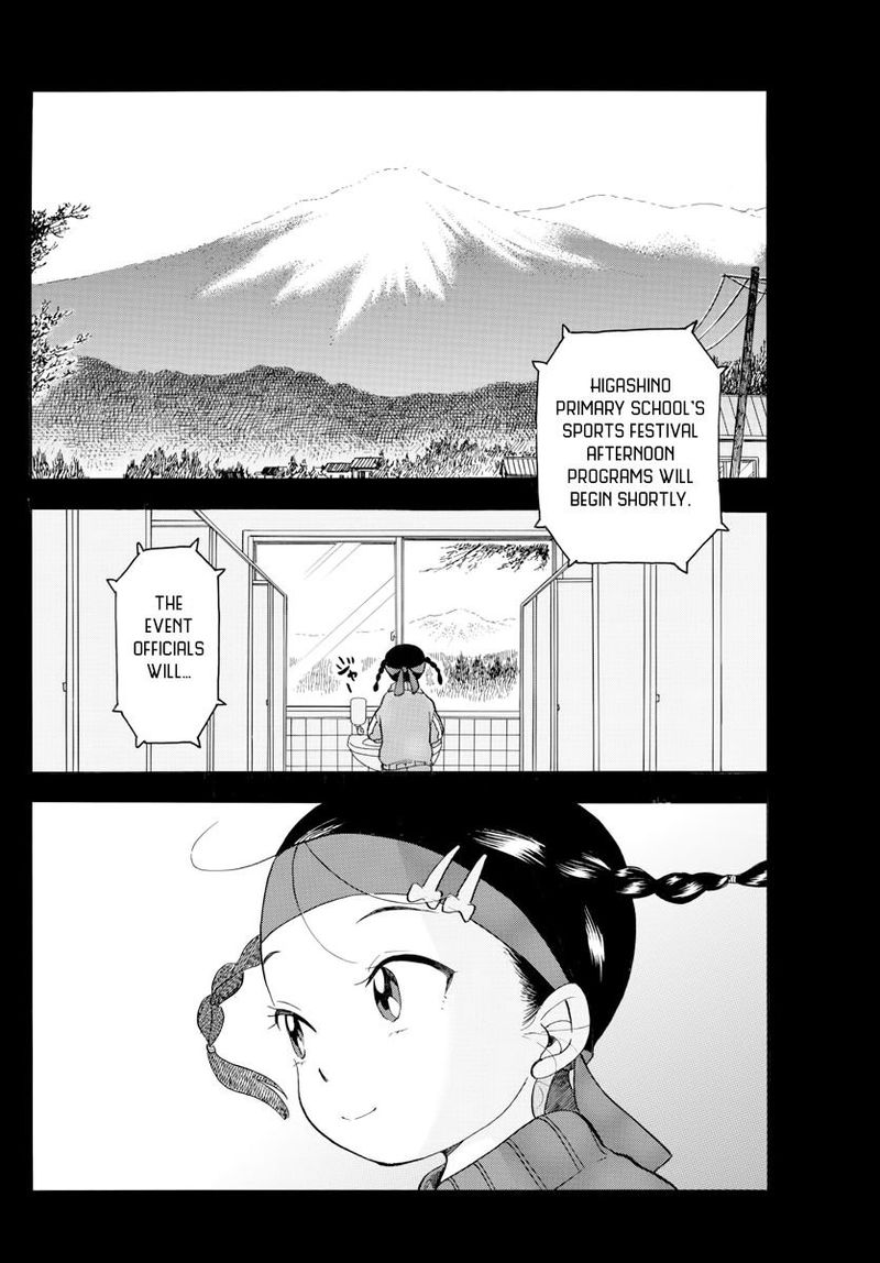 Maiko San Chi No Makanai San Chapter 48 Page 2