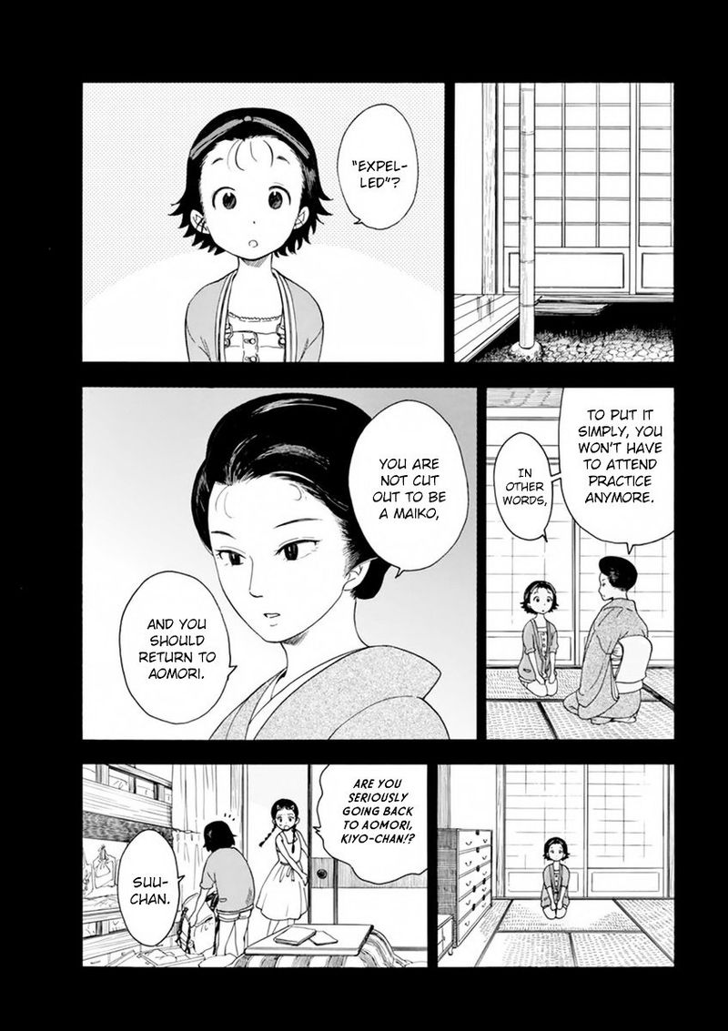 Maiko San Chi No Makanai San Chapter 5 Page 10