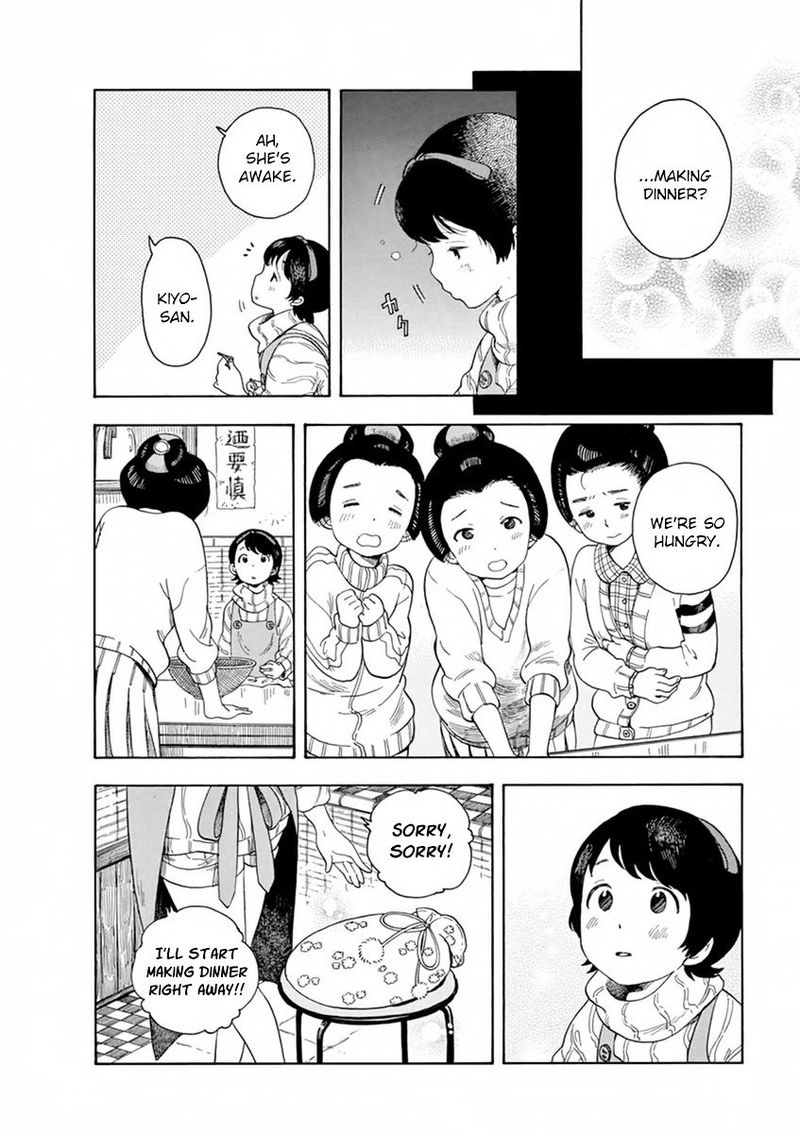 Maiko San Chi No Makanai San Chapter 5 Page 14