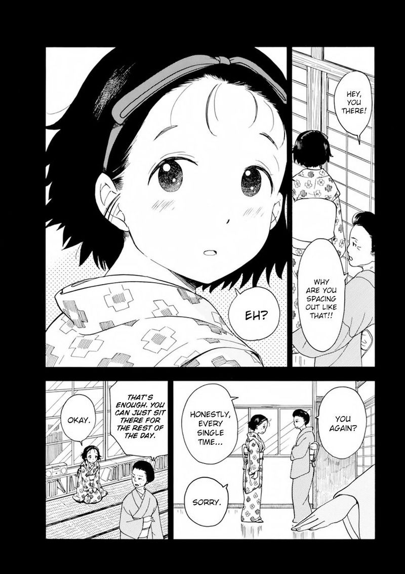 Maiko San Chi No Makanai San Chapter 5 Page 2