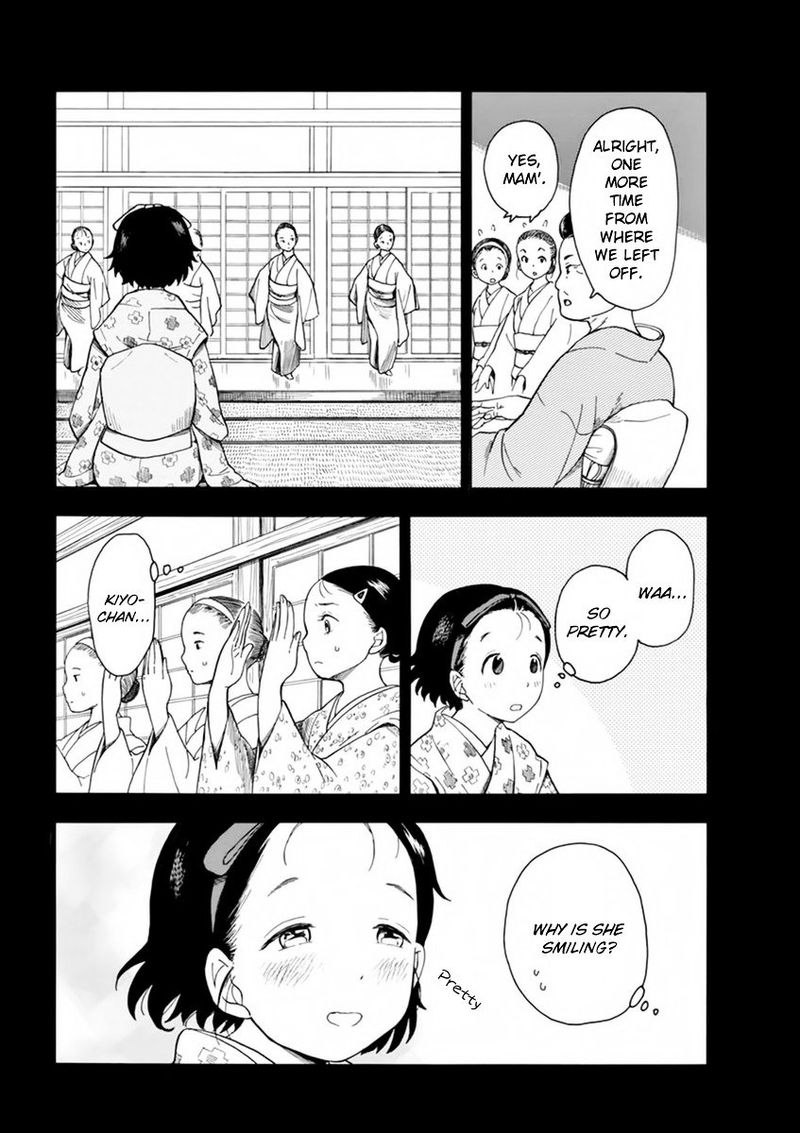 Maiko San Chi No Makanai San Chapter 5 Page 3