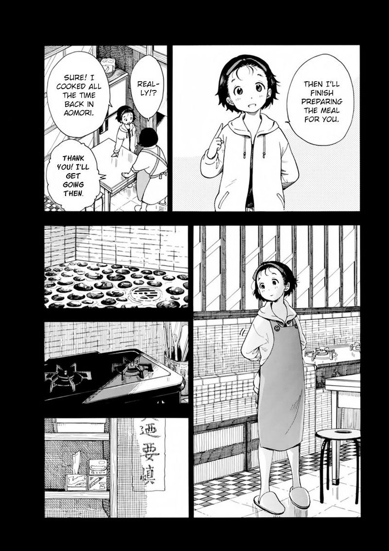 Maiko San Chi No Makanai San Chapter 5 Page 6