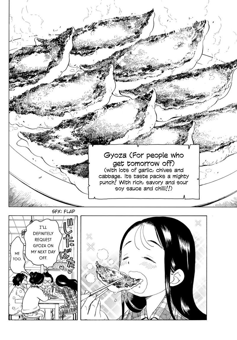 Maiko San Chi No Makanai San Chapter 50 Page 10