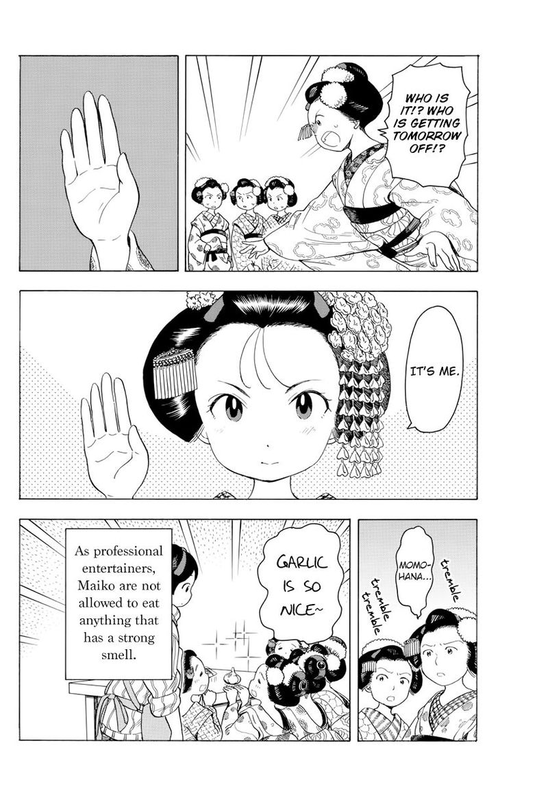 Maiko San Chi No Makanai San Chapter 50 Page 2