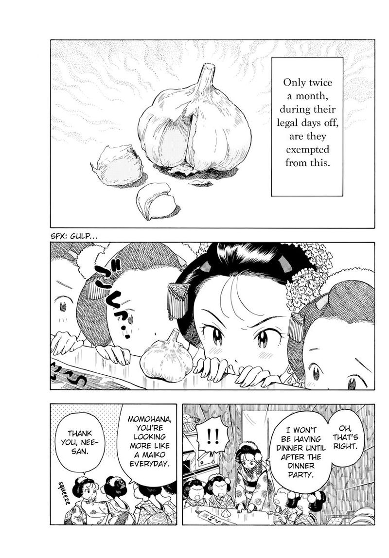 Maiko San Chi No Makanai San Chapter 50 Page 3