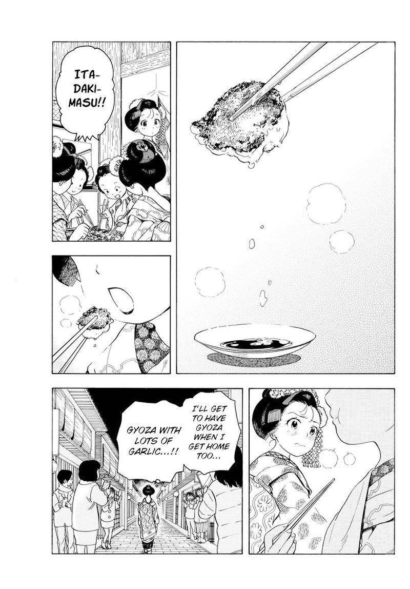 Maiko San Chi No Makanai San Chapter 50 Page 5