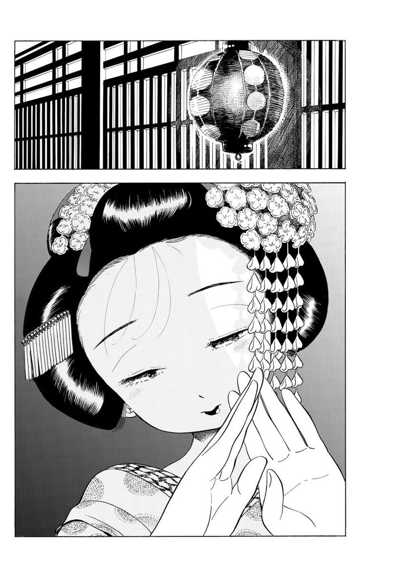 Maiko San Chi No Makanai San Chapter 50 Page 6