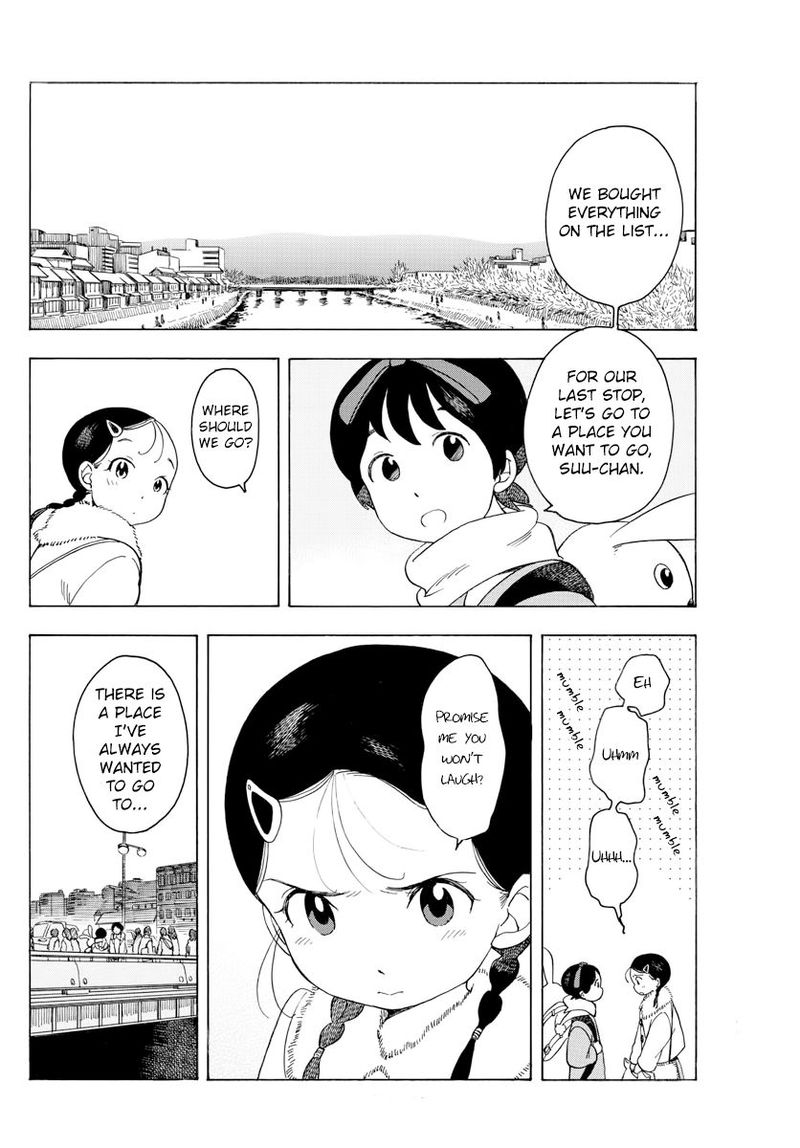 Maiko San Chi No Makanai San Chapter 51 Page 10