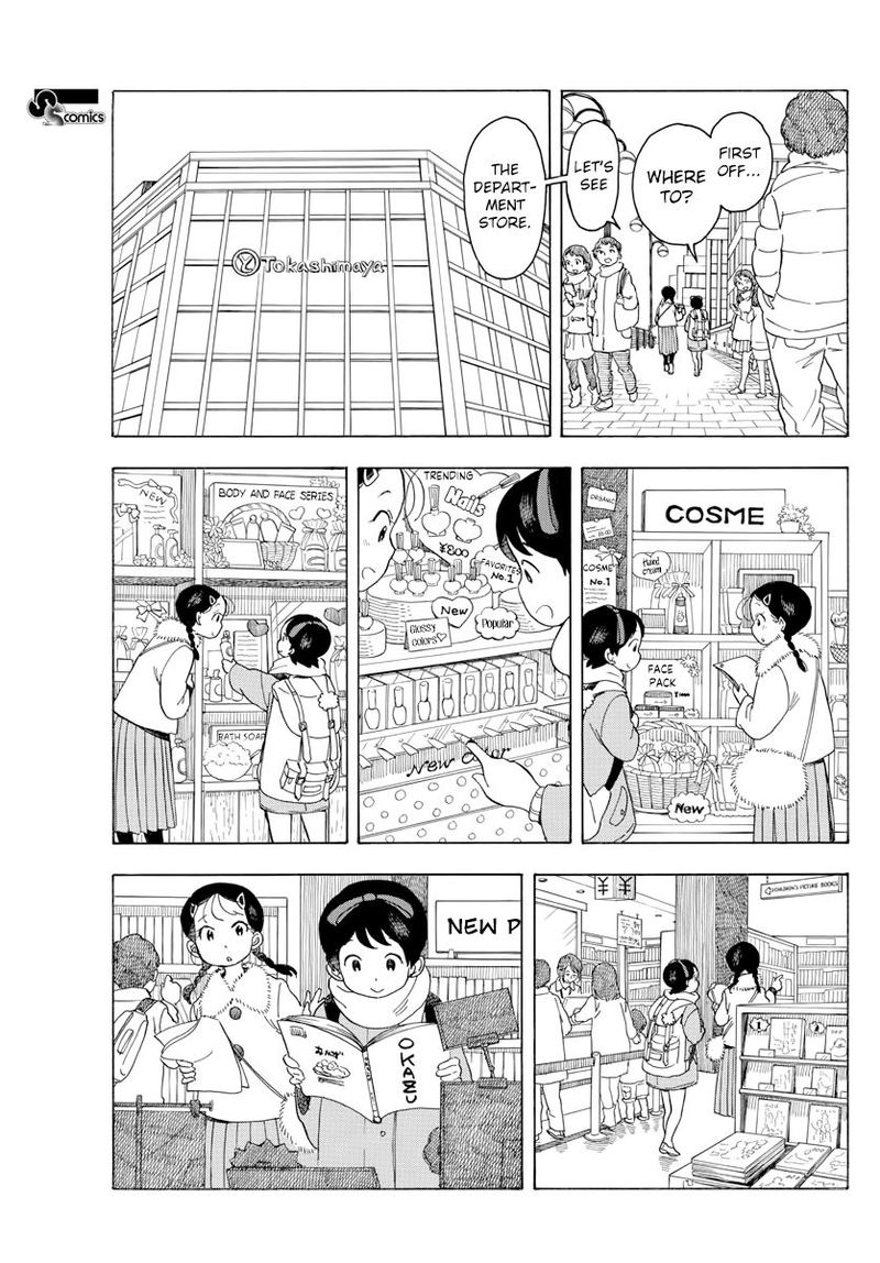 Maiko San Chi No Makanai San Chapter 51 Page 5