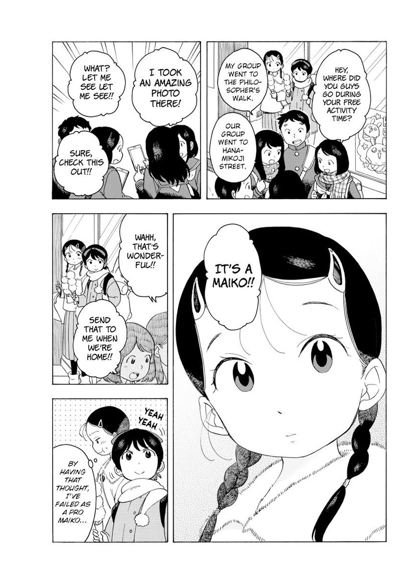 Maiko San Chi No Makanai San Chapter 51 Page 9