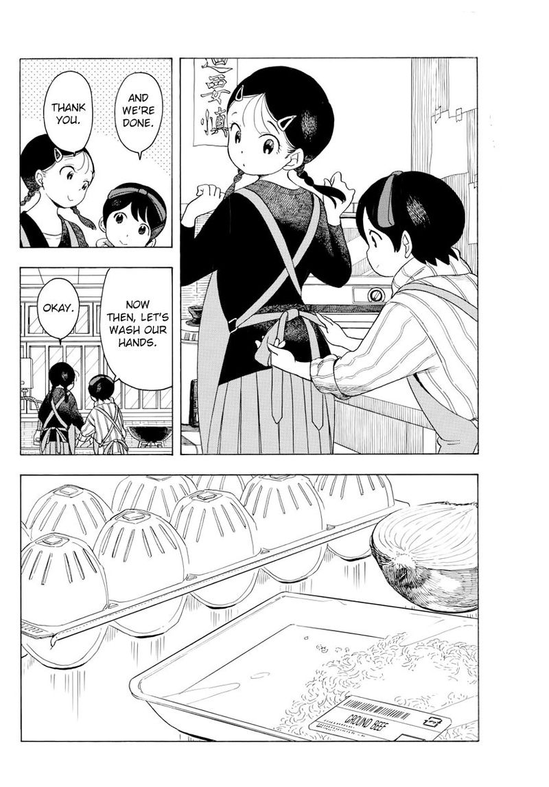 Maiko San Chi No Makanai San Chapter 52 Page 6