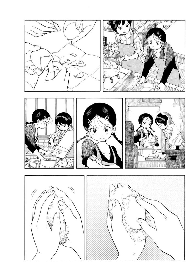 Maiko San Chi No Makanai San Chapter 52 Page 7